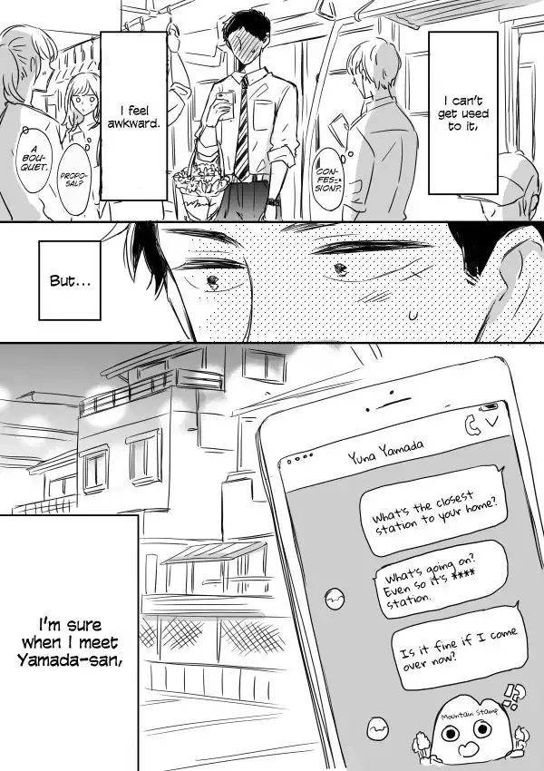 Kijima-san to Yamada-san Chapter 8 23